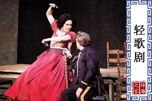 轻歌剧