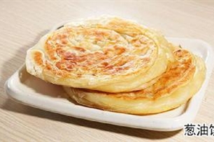 葱油饼