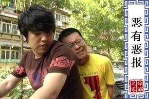 恶有恶报的意思、造句、近义词