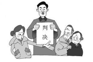 败诉的意思、造句、反义词