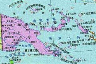 独立国的意思、造句、反义词
