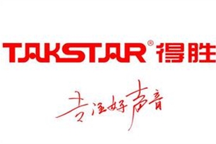 得胜的意思、造句、近义词