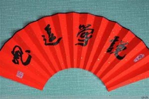 说学逗唱