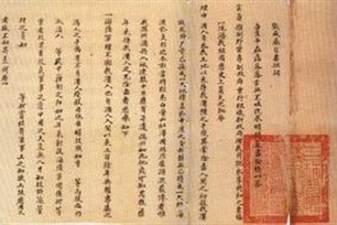 供词的意思、造句、近义词