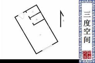 三度空间