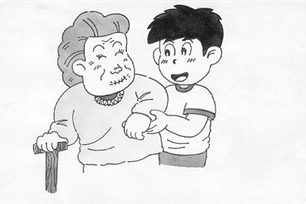 扶的意思、造句、反义词