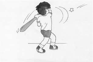 击的意思、造句、近义词