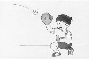 接的意思、造句、反义词