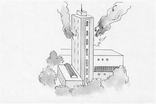 烧的意思、造句、近义词