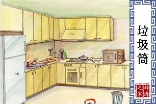 垃圾筒